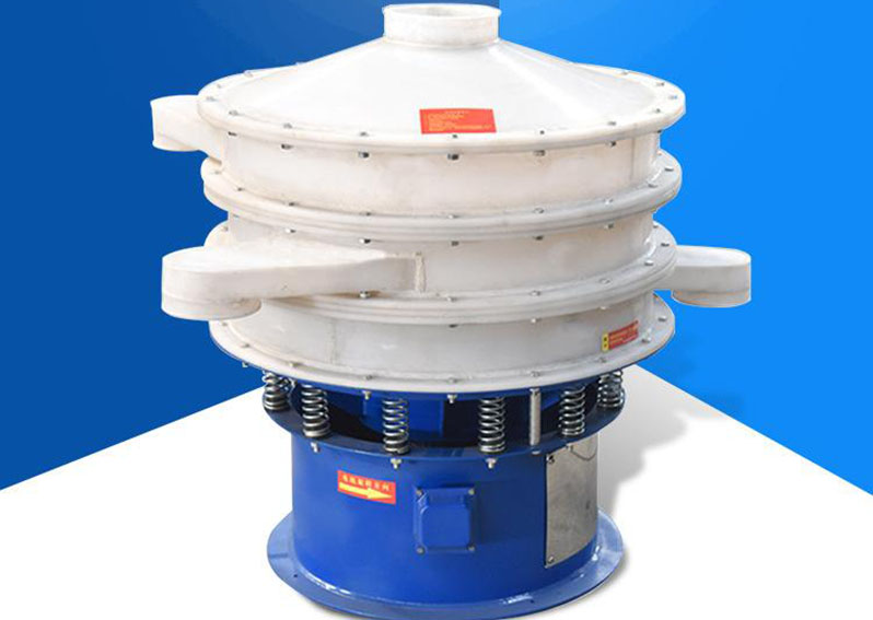 塑料圆形好色先生官方版