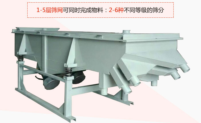 多层好色先生官网下载