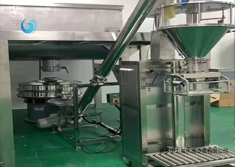 食用粉体筛选输送好色先生官方版使用现场