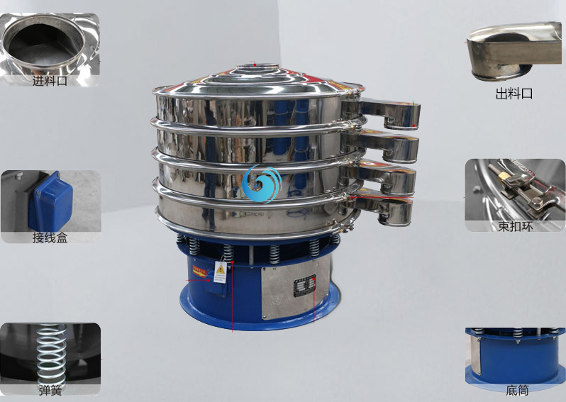 不锈钢好色先生官方版