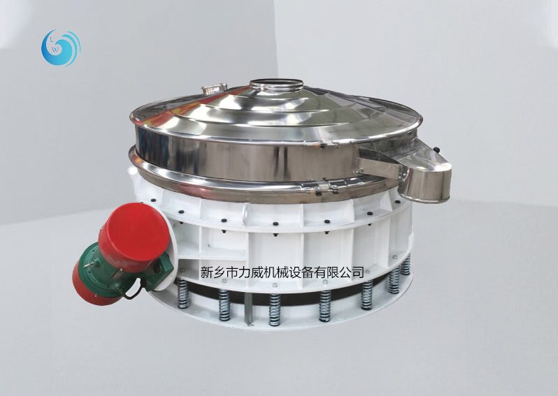 定做好色先生官方版