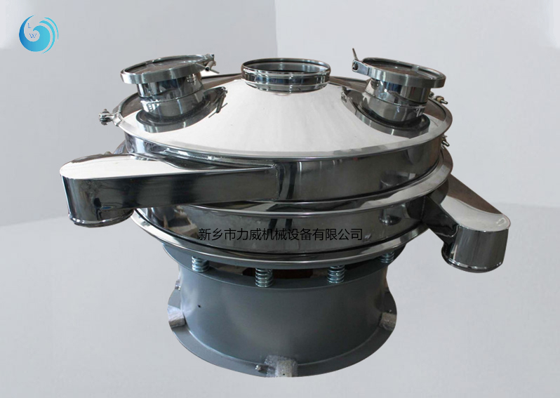 定做好色先生官方版