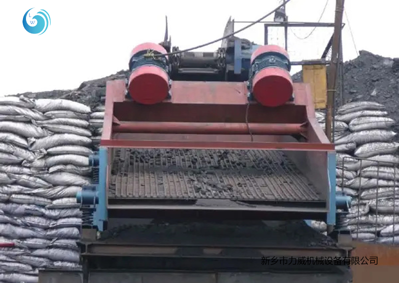 煤泥分离好色视频网站