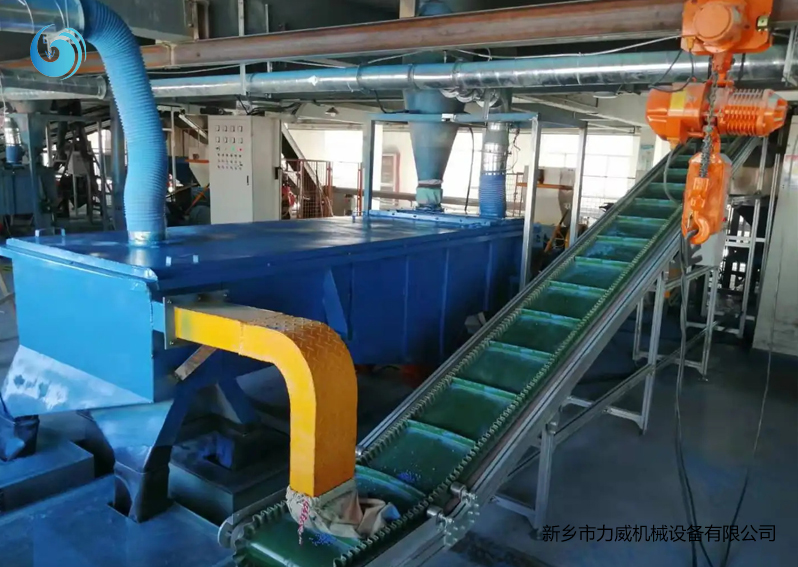 碳化硅分级好色视频网站使用现场