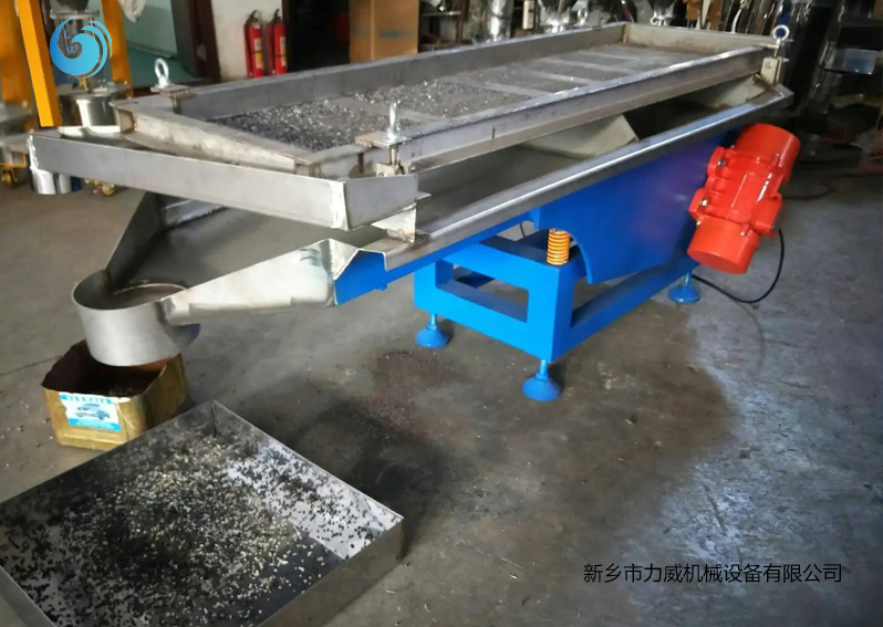 氧化矿颗粒筛选直线好色视频网站使用现场