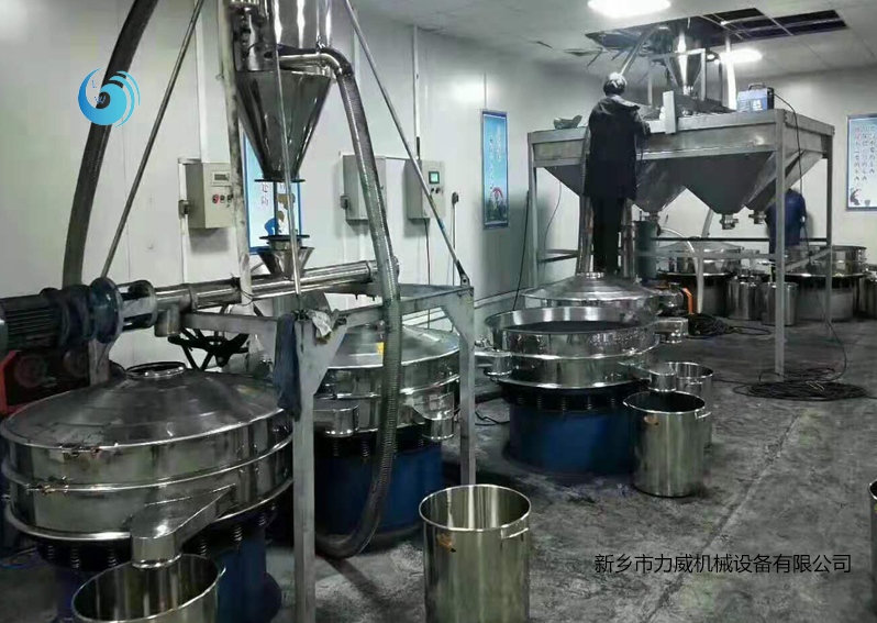 电极石墨粉生产中好色先生官方版的选择