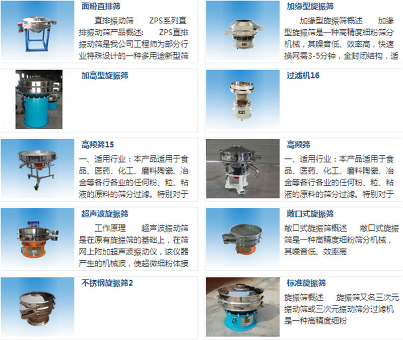 好色视频网站选型知识？