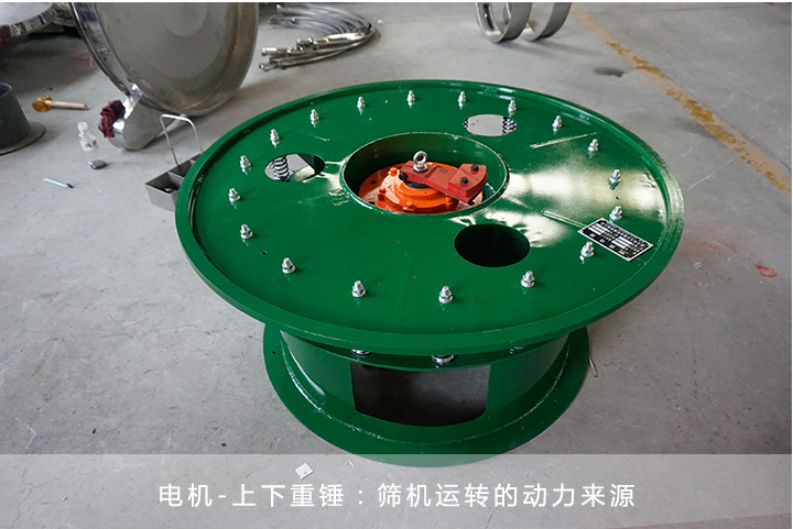 超声波好色先生官方版动力系统