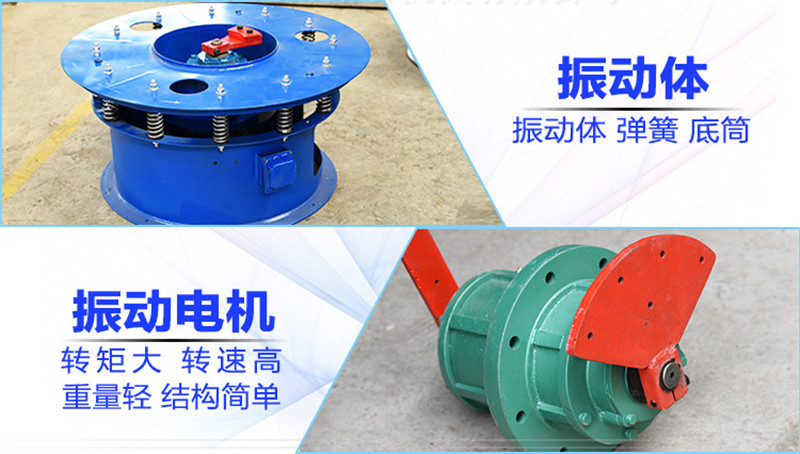 奶粉细粉提取使用不锈钢好色先生官方版