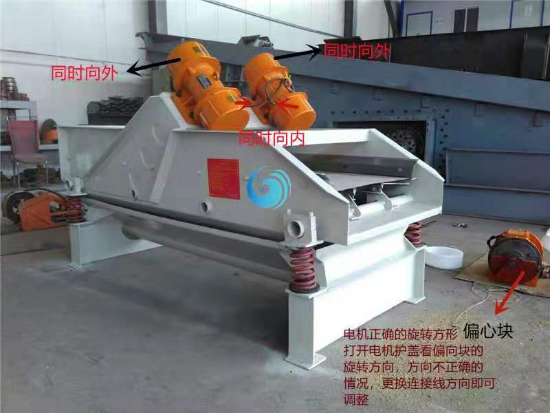 不锈钢丝网好色视频网站筛网