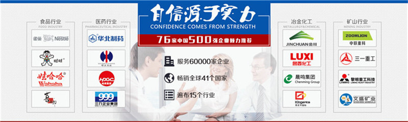 食品级好色视频网站种类都有哪些