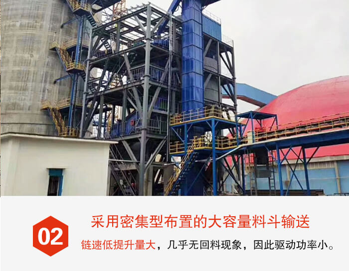 斗式提升机料斗的排列比较紧密可以防止回料现象的出现。