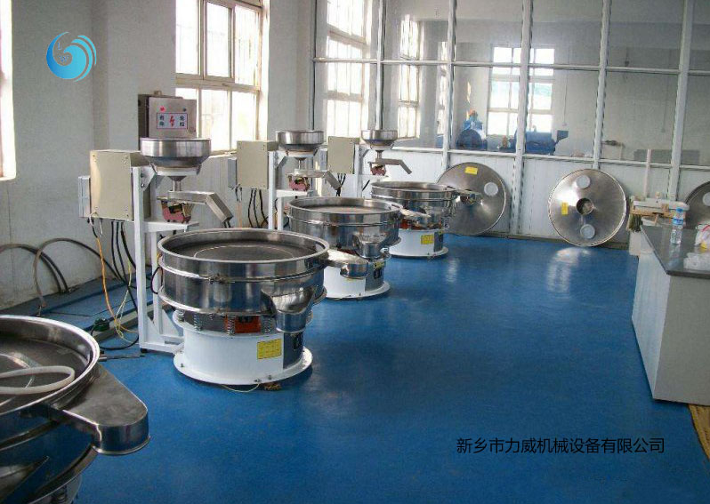 食品级粉体筛选好色先生官方版