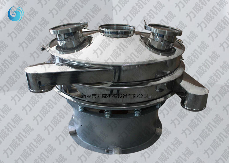 定做好色先生官方版 不锈钢好色先生官方版 超声波好色先生官方版