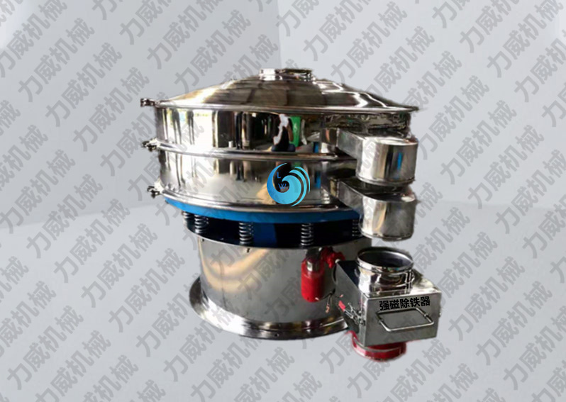 定做好色先生官方版 不锈钢好色先生官方版 超声波好色先生官方版