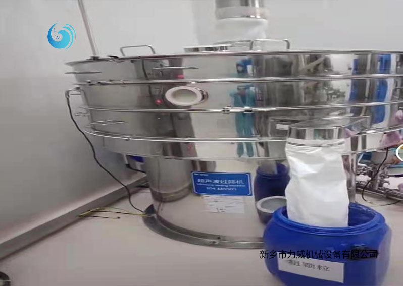 蛋白粉筛选超声波好色先生官方版