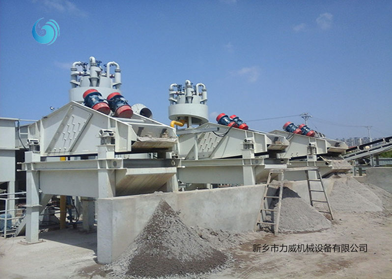 尾矿砂脱水好色视频网站细沙回收机