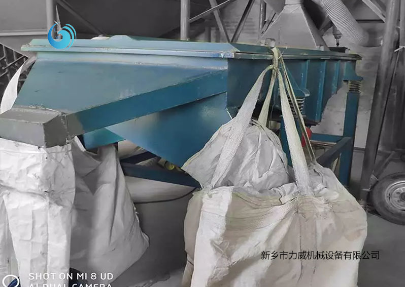 废盐筛选直线好色视频网站