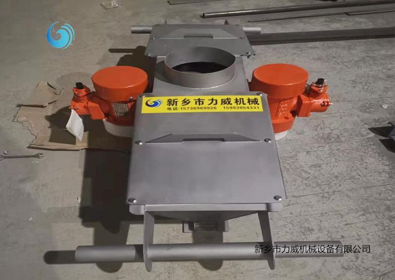 海天集团采购小麦布料器好色视频网站