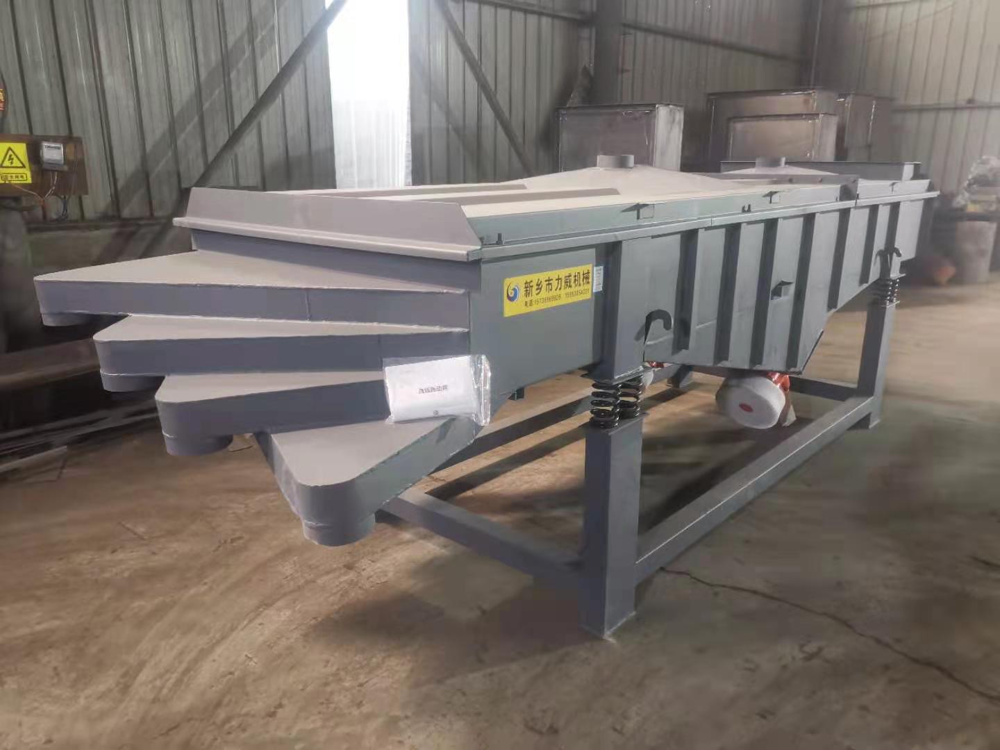 铝屑振动落砂机好色视频网站